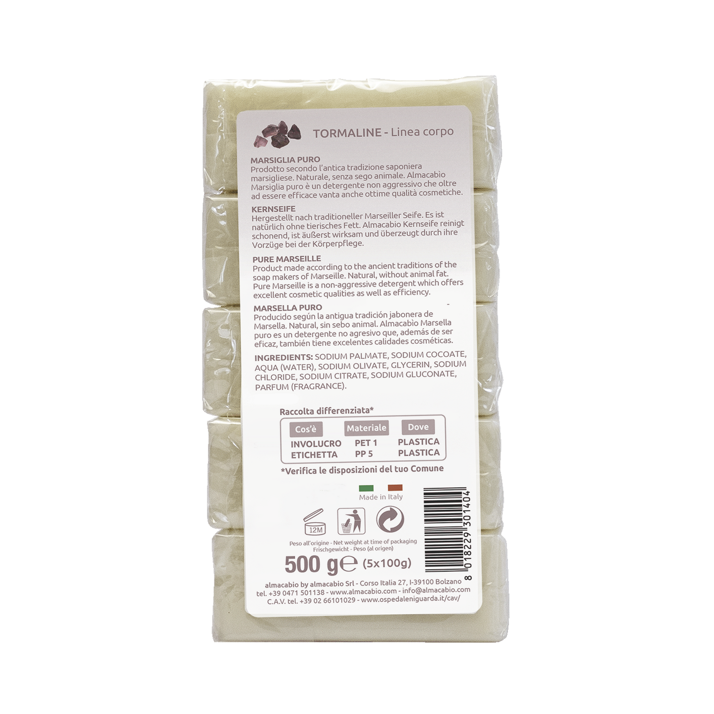 Marsiglia puro saponette - 5x100 g