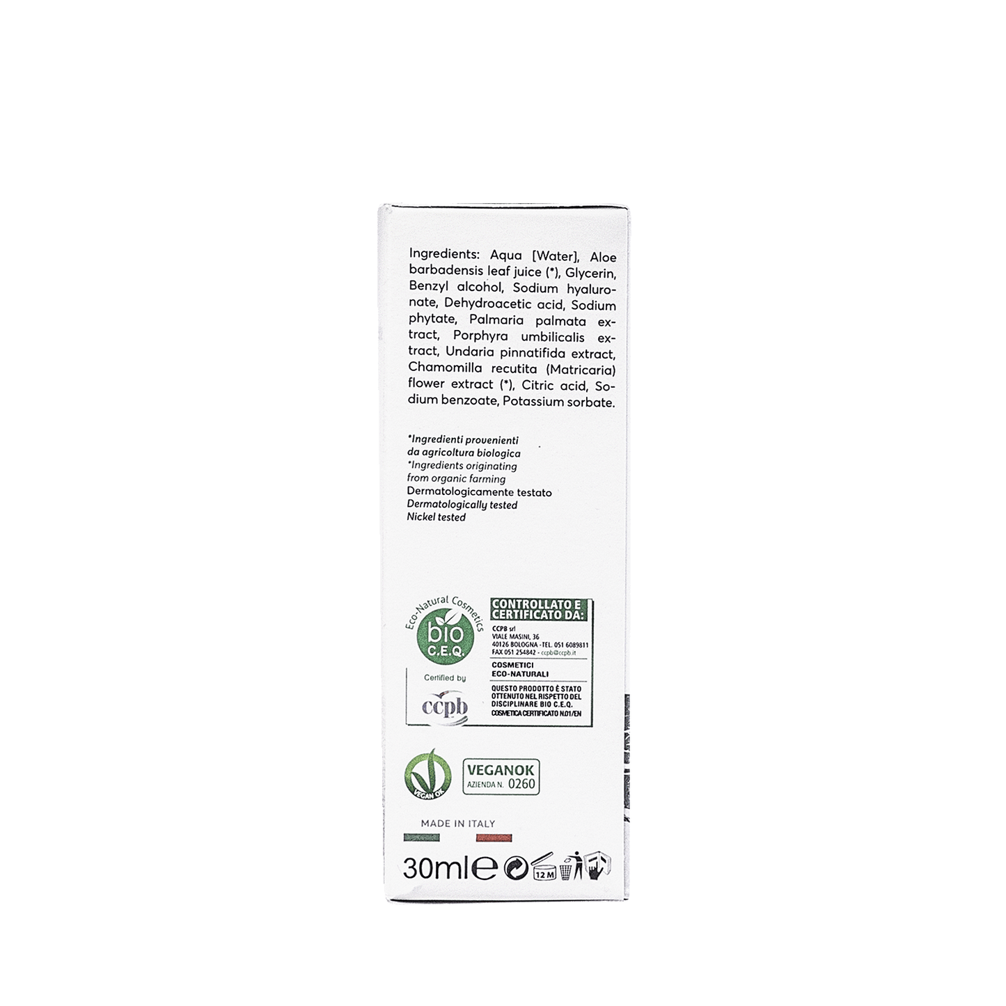 Eyes care - 30 ml